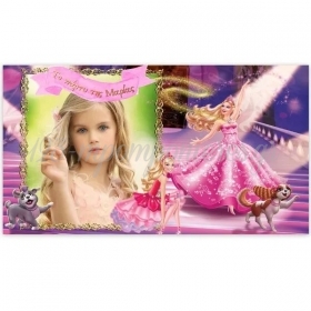 Αφίσα Πάρτυ Barbie με Φωτογραφία 130Χ70cm - ΚΩΔ:5531127-75-BB