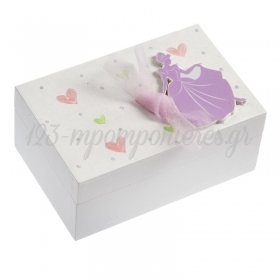 Κουτί Μαρτυρικών Λευκό Cinderella 20X12X8cm - ΚΩΔ:NKL313-PR