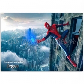 Σουπλα Spiderman - ΚΩΔ:D1406-14-Bb