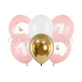 Μπαλόνια Latex 30cm No1 Ελεφαντάκι Ροζ - ΚΩΔ:SB14P-322-081J-BB