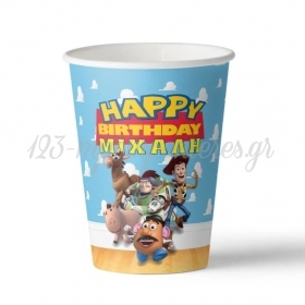 Χάρτινο Ποτήρι Toy Story με Όνομα 250ml - ΚΩΔ:P25922-112-BB