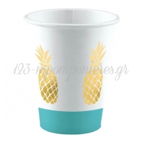 Χάρτινο Ποτήρι Πάρτυ Pineapple Vibes 250ml - ΚΩΔ:9903309-BB