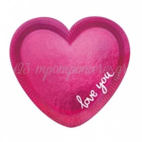 Χάρτινο Πιάτο Καρδιά Love You 20X17.7cm - ΚΩΔ:9903113-BB