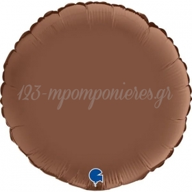Μπαλόνι Foil 45cm Στρογγυλό Σοκολατί - ΚΩΔ:181000SCT-BB