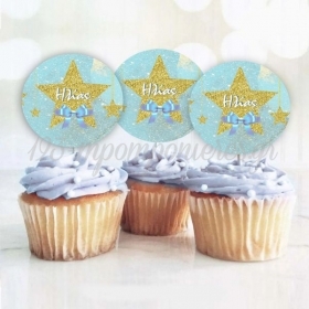 Topper Cupcake Αστέρι με Όνομα 5.5cm - ΚΩΔ:P25917-64-BB