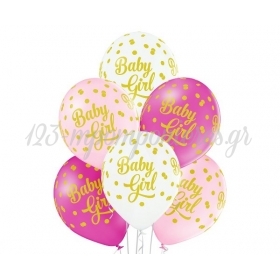 Σετ Μπαλόνια Latex 30cm Baby Girl - ΚΩΔ:5000218-BB