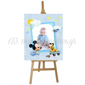 Καμβάς Βάπτισης Baby Mickey Mouse με Φωτογραφία 30X40cm - ΚΩΔ:5531124-44-BB