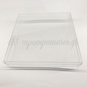 Κουτί Plexiglass Στεφανοθήκη ή για Μαρτυρικά 21.5X21.5cm - ΚΩΔ:RN000B93-RN