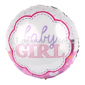 Μπαλόνι Foil 45cm Γέννησης Baby Girl - ΚΩΔ:207F4034-BB