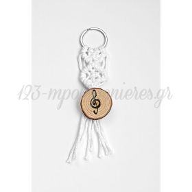 Μπρελόκ Μακραμέ με Φλοιό Κλειδί του Σολ 14cm - ΚΩΔ:205-26510-MPU