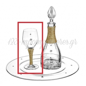 Ποτήρι Κρασιού με Swarovski και Χρυσό Σπάγγο 7Χ18.5cm - ΚΩΔ:645-2114-MPU