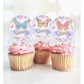 Topper Cupcake Πεταλούδα 5.5cm - ΚΩΔ:P25917-73-BB