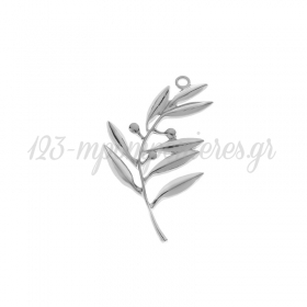 Κλαδί Ελιάς Ασημί 5,5 cm - ΚΩΔ:B2183/S-PR