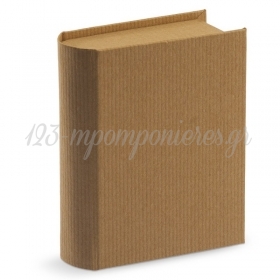 Βιβλίο κουτί για προσκλητήριο οικολογικό 3,8x10x12,7cm- ΚΩΔ.:81461-PR