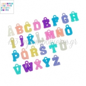 Ακρυλικό Μοτίφ Γράμματα Λατινικό Αλφάβητο 11mm - Multi - ΚΩΔ:71021014.001-NG