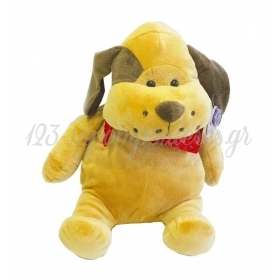Λούτρινο Σκυλάκι Αγάπης Με Καρδιά & Φιλιά - ΚΩΔ:55879326-1-BB