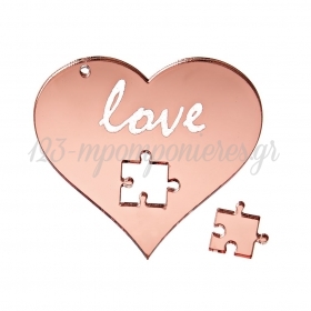 Plexiglass Ροζ Χρυσή Καρδιά με Κομμάτι Παζλ 7X7cm - ΚΩΔ:M11311-AD