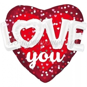 Μπαλόνι Foil - 3D Καρδιά “Love you” 60cm - ΚΩΔ:206F4207-BB