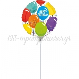 Mini Shape Μπαλόνι Foil - Birthday Celebration 35cm - ΚΩΔ:540674-BB