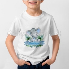 Παιδική Μπλούζα με Όνομα - Ελεφαντάκι Αγόρι - ΚΩΔ:SUB1006196-24-BB
