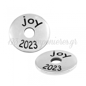 Μεταλλική Ροδέλα Γούρι “joy 2023” 20mm/1.9mm (Ø5.2mm) - ΚΩΔ:RE973.270002-NG