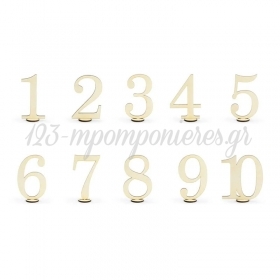 Ξύλινοι Αριθμοί Για Τραπέζι Γάμου - ΚΩΔ:KPZ3-100-BB