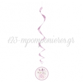 Κρεμαστά Διακοσμητικά Ροζ Ελεφαντάκι 66cm - ΚΩΔ:78382-BB