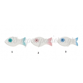 Κρεμαστό Κεραμικό Ψαράκι με Μάτι 10X5cm - ΚΩΔ:M11064-AD