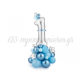 Μπουκέτο Μπαλονιών Νο1 Γαλάζιο 90X140cm - ΚΩΔ:GBN7-1-001-BB