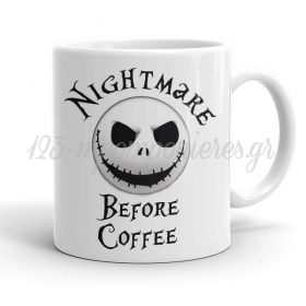 Κούπα Halloween - Nightmare Before Coffee 350ml - ΚΩΔ:SUB1004404-78-BB