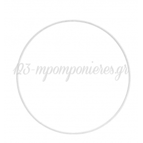 Μεταλλικό Διακοσμητικό Λευκό Στεφάνι 30cm - ΚΩΔ:M3461-LEY-AD
