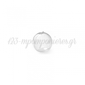 Μπάλα ανοιγόμενη πολυεστερική 4cm - ΚΩΔ:71110015.001-NG