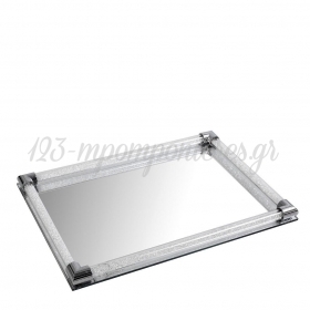 Δίσκος με κρυστλάλλινο καθρέφτη και στρας - ΚΩΔ:XAS127-G