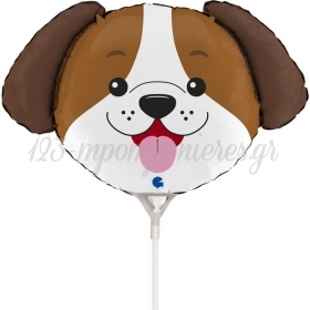 Μπαλόνι Foil - Mini Shape Σκυλάκι 29x19 cm- ΚΩΔ:G72056-BB