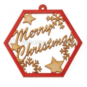 Ξύλινο Κόκκινο Merry Christmas 8cm - ΚΩΔ:NU00K119-NU