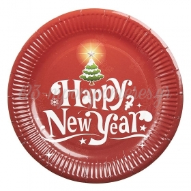 Χάρτινα Πιάτα New Year 23cm - ΚΩΔ:RT068-2-NU