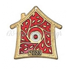 Μεταλλικό Κρεμαστό Γούρι 2023 Χρυσό-Κόκκινο Σπίτι με Ματάκι 5.7X6.2cm - ΚΩΔ:M2023-3147-AD