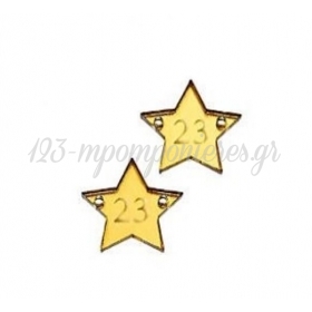 Plexiglass χρυσό αστέρι με χρονολογία 2023 2cm - ΚΩΔ:M10601-AD