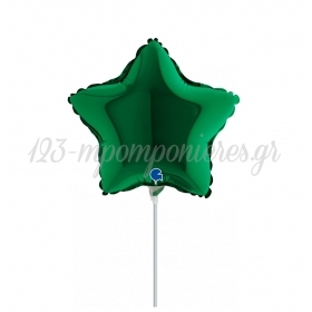 Mini Shape μπαλόνι σκούρο πράσινο αστέρι 21cm - ΚΩΔ:19211DGR-BB