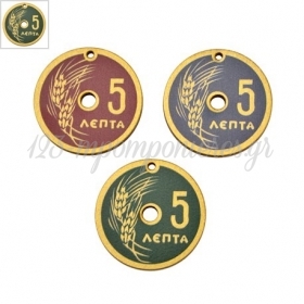 Ξύλινο Μοτίφ Στρογγυλό Νόμισμα "5 ΛΕΠΤΑ" Γούρι 35mm - Χρυσό/Πράσινο Σκούρο - ΚΩΔ:76660041.003-NG