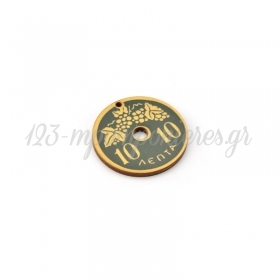 Ξύλινο Μοτίφ Στρογγυλό Νόμισμα "10 ΛΕΠΤΑ" Γούρι 45mm - Χρυσό/Πράσινο Σκούρο - ΚΩΔ:76660042.003-NG