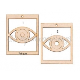 Ξύλινο κρεμαστό μάτι 7X9cm - ΚΩΔ:M1095-1-AD