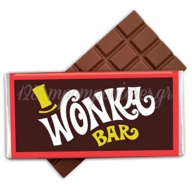 Χριστουγεννιάτικη σοκολάτα Willy Wonka 35gr - ΚΩΔ:5531115-34-BB