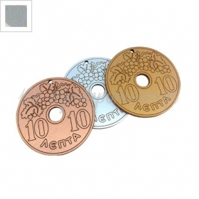 Ξύλινο Μοτίφ Στρογγυλό Νόμισμα Δεκάρα Γούρι 60mm - Ασημί - ΚΩΔ:76040306.302-NG