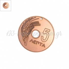 Ξύλινο Μοτίφ Στρογγυλό Νόμισμα Πεντάρα 60mm - Ροζ Χρυσό - ΚΩΔ:76040332.303-NG