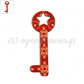 Ξύλινο Μοτίφ Κλειδί Αστέρι Γούρι 42x119mm - Φυσικό/Κόκκινο - ΚΩΔ:76460136.001-NG