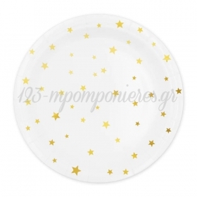 Χάρτινα πιάτα χρυσά αστεράκια 23cm - ΚΩΔ:512782-BB