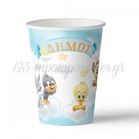 Χάρτινο ποτήρι Baby Looney Tunes με όνομα 260ml - ΚΩΔ:P25922-141-BB