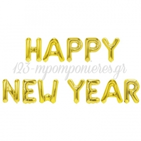 Μπαλόνια Foil χρυσά Happy New Year 40cm - ΚΩΔ:460472-BB