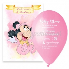Προσκλητήριο βάπτισης μπαλόνι Baby Minnie - ΚΩΔ:I1716-9-BB